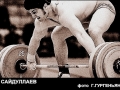 Adam Saidulaev