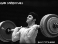 Adam Saidulaev