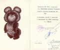 zubayraev_21