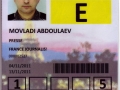 presse_carte