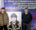 Ахмед Атавов со своим сыном Байсангуром