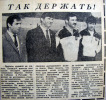 taramov_11