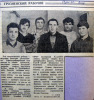 taramov_13
