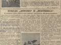 1940_05_13