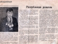 photo22