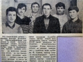 taramov_13